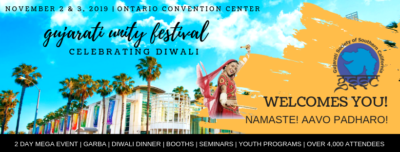 gujarati unity festival banner